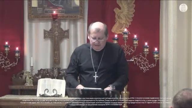 Воскресное Богослужение | 10 декабря смотреть онлайн