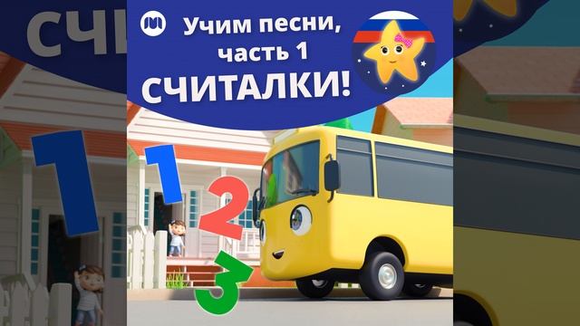 Десять маленьких динозавров смотреть онлайн