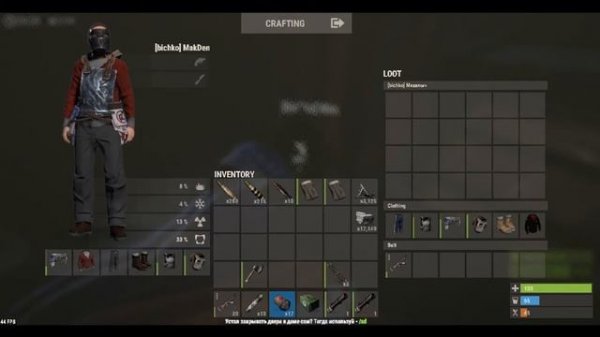 RUST 198 devblog(Trinity Rust).