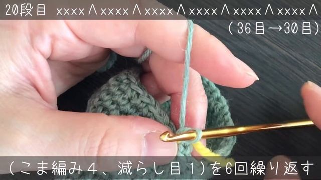 ゆきだるまの作り方②/あみぐるみ/クリスマス/かぎ針編み смотреть онлайн