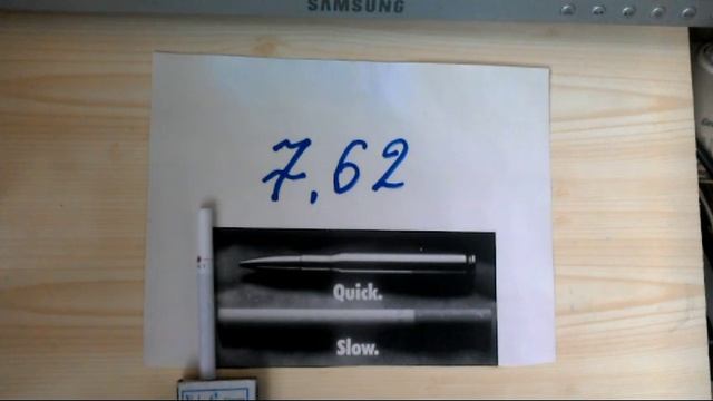 Калибр 7.62 смотреть онлайн