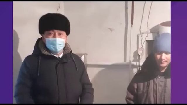28 января 2021 г. смотреть онлайн
