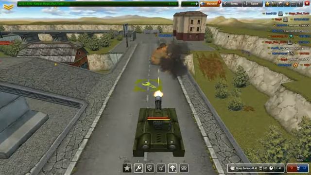 Танки Онлайн/Без Доната/Ч.#4/ смотреть онлайн