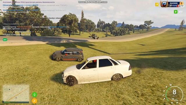 GTA5 2020 11 26 19 59 57 311 смотреть онлайн
