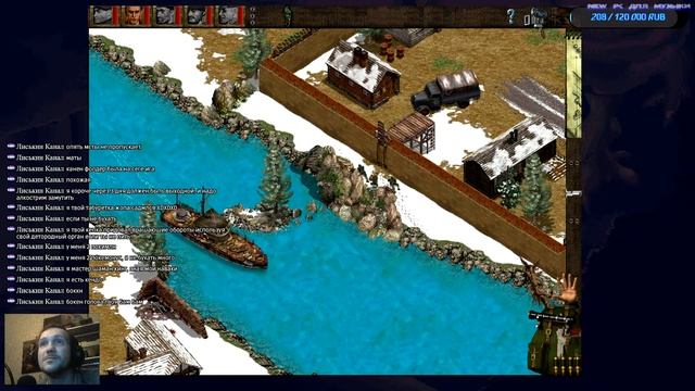 "Спонтанный стрим"/ "Spontaneous stream"+FL смотреть онлайн