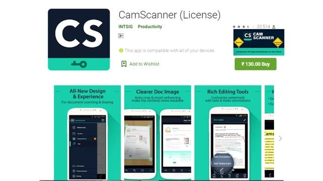 CamScanner app affected by Trojan virus in Tamil (what is trojan) | Tech Feed смотреть онлайн