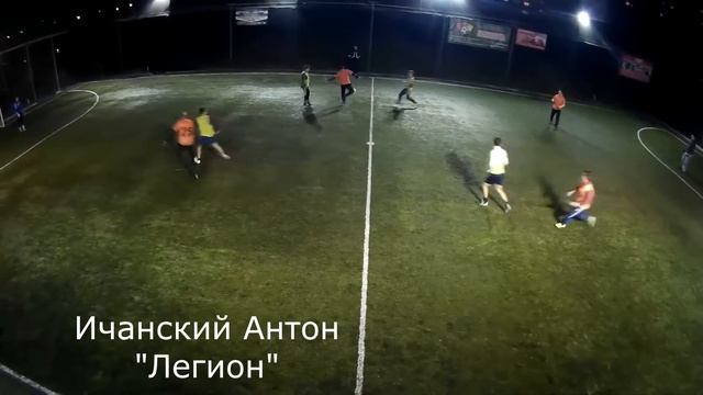 Ичанский Антон Номинация лучший гол сентября 2016 смотреть онлайн