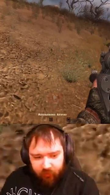 Я просто посмотрел... | S.T.A.L.K.E.R.: Возвращение в Зону #killer #killer86 #киллер #киллер86 смотреть онлайн