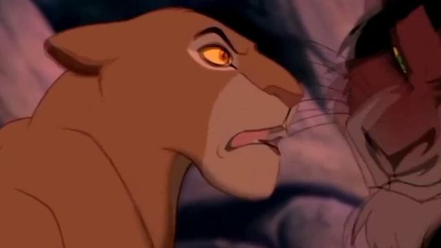 Кеара, Фули, Рани и Сараби. Хранитель лев