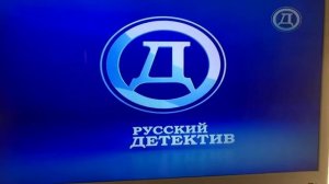 Заставка во время профилактики (Русский Детектив, 14.07.2021)