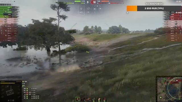 СТРИМ Последние часы до окончания марафона STRV K смотреть онлайн