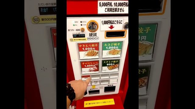 это шок!😧😲🤯Свинья притворилась курицей в японском магазине без продавцов смотреть онлайн