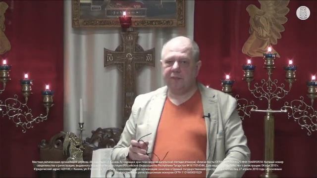 Воскресное Богослужение | 21 января | Продолжение смотреть онлайн