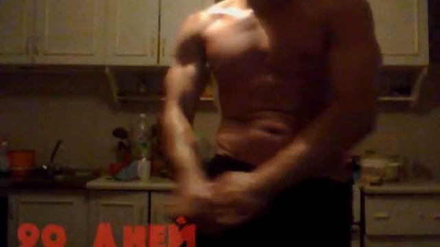 до и после. Как накачаться.