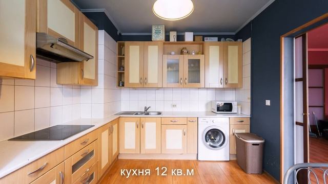 продажа квартиры на Коломяжском пр. 20 смотреть онлайн