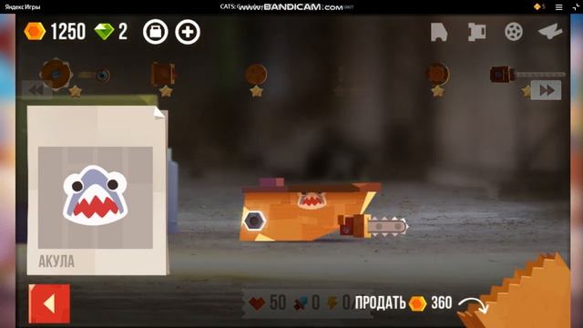bandicam 2023-11-04 19-12-59-647 смотреть онлайн
