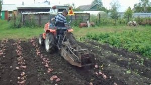 Мини-трактор