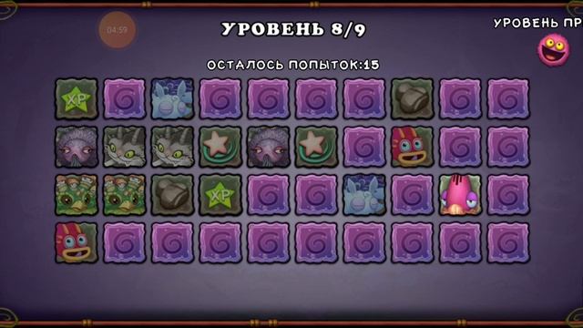 извините но на часах просто 00:19 часов и я не знал чем заняться вот и снял как говаря смотреть онлайн