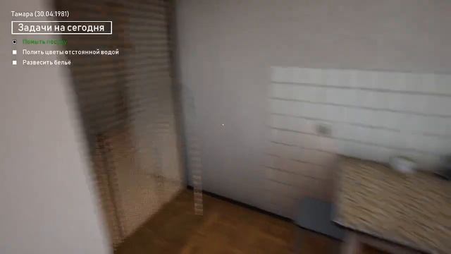 Живу в СССР 24 часа смотреть онлайн