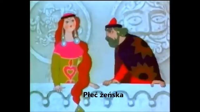 Василиса Микулишна с польскими субтитрами смотреть онлайн