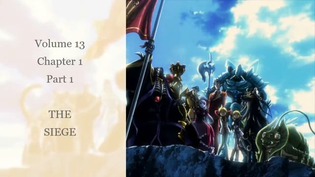Overlord v13 c1 p1 смотреть онлайн