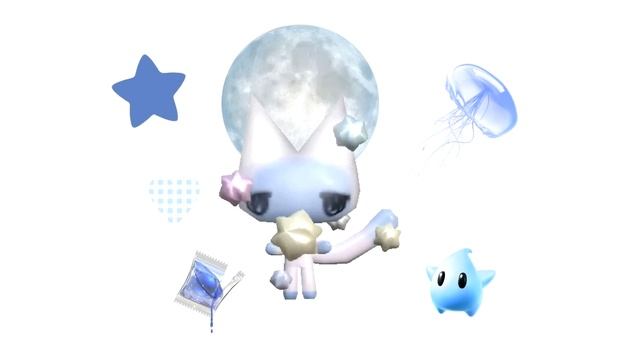 between the stars with silly playlist смотреть онлайн