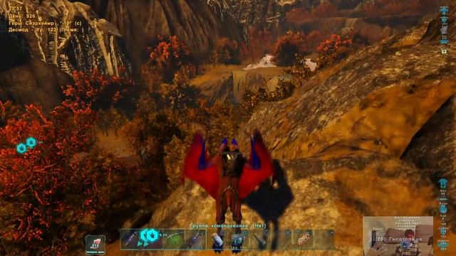 ARK Fjordur выживаю в одново итомлю Ястреба смотреть онлайн