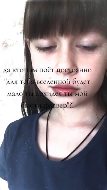 it's my baby😝🍪 смотреть онлайн