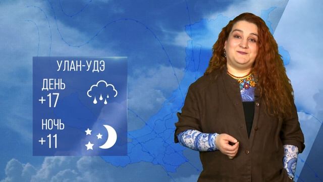 Сильный ветер | Погода в Бурятии смотреть онлайн