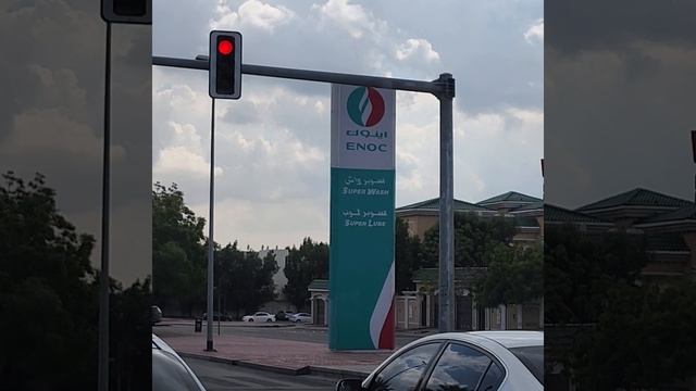 @TipuSultan786 | Enoc petrol pump giving free services in Dubai | what is free in dubai uae смотреть онлайн