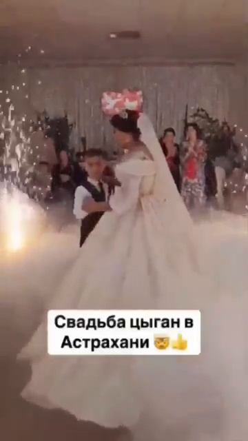 Восьмилетний цыганский жених смотреть онлайн