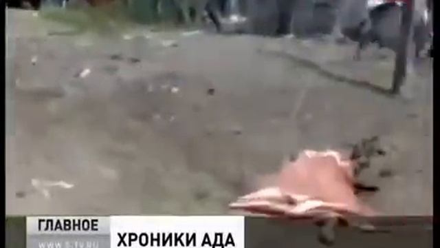 Новороссия хроники ада #NoKievNazi #SaveDonbassPeople смотреть онлайн