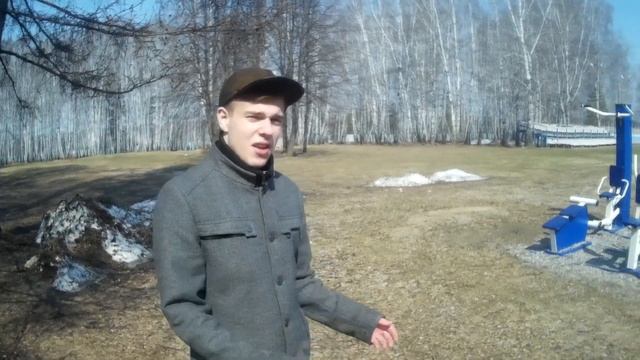 2019 04 24 2ч смотреть онлайн
