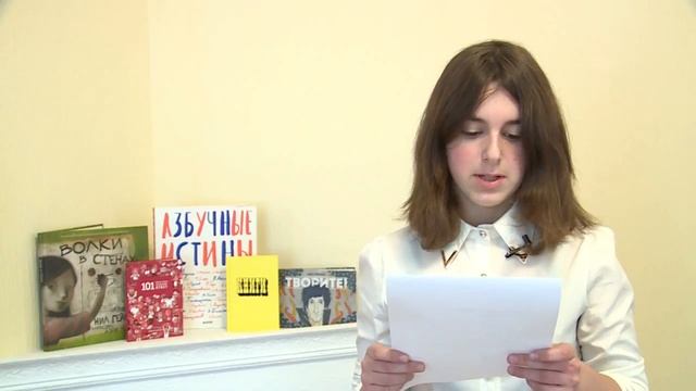 Елизавета Лыкова, Тула смотреть онлайн