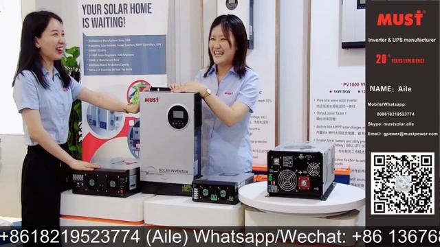 #MUST PV18&PV35 series Solar Inverter explainer video by Aile& Mia смотреть онлайн