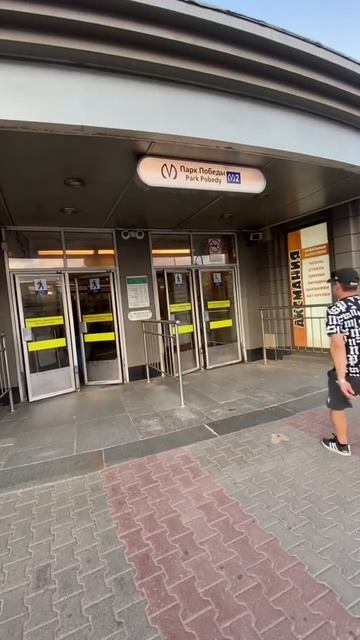 Санкт-Петербург. Метро Парк Победы. Новая Локация. смотреть онлайн