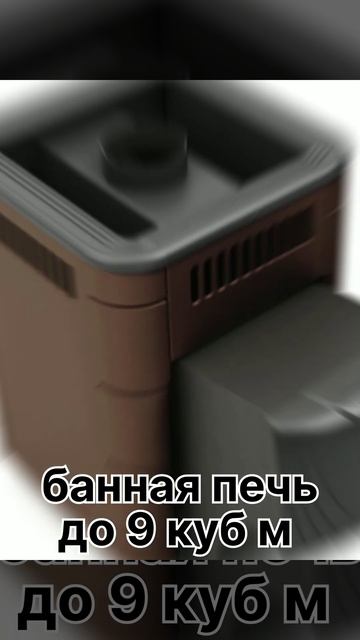 9 января 2023 г. смотреть онлайн
