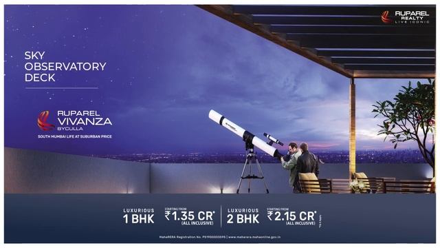 RV 16 Apr Amenities Ad Post V01 Thumb 1280 X 720 смотреть онлайн