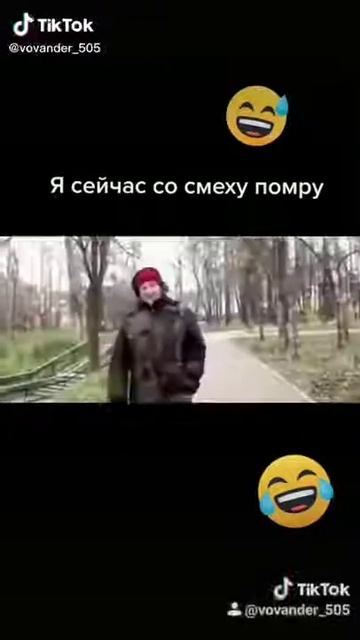 А я думал бобёр смотреть онлайн