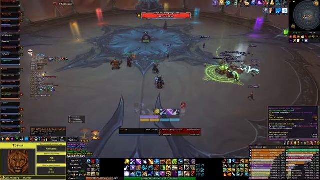 Время пришло, Сильвана / Ясно понятно (9/10 М) / WoW смотреть онлайн