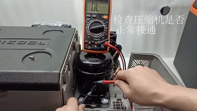 Alpicool CX30-50 Fridge Repair Video ⑪ —— How to Check the Module смотреть онлайн