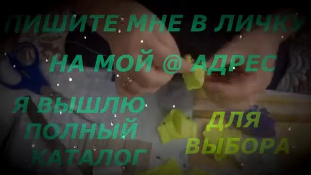 РЕЗИНКИ смотреть онлайн