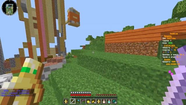 🍂 ЭПИЧЕСКИЙ ГРИФ | ГРИФЕРСТВО С ВЕЩАМИ БОГА! | SUNRISE, САНРАЙС, ДОНАТЕРСКИЙ ГРИФ смотреть онлайн