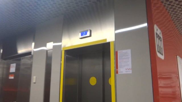 Лифт на станции метро Минская смотреть онлайн