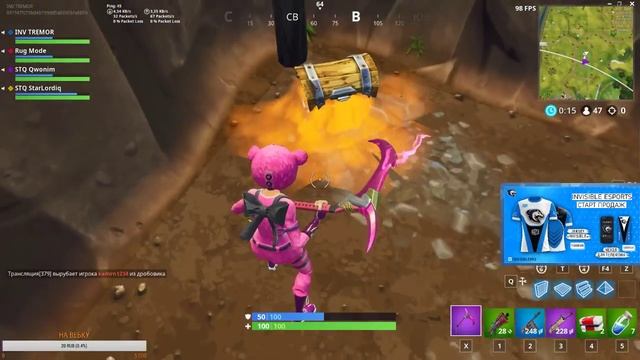 РОЗЫГРЫШ НА СТАРТЕР ПАК!!! FORTNITE ( МИНИМАЛЬНОЕ КОЛ-ВО УЧАСТНИКОВ 30) смотреть онлайн