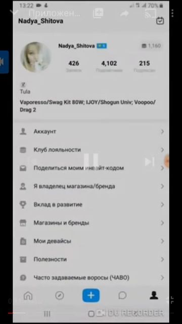 Vaffle обман или нет? Проверка доставки и приложения (смотри описание) смотреть онлайн