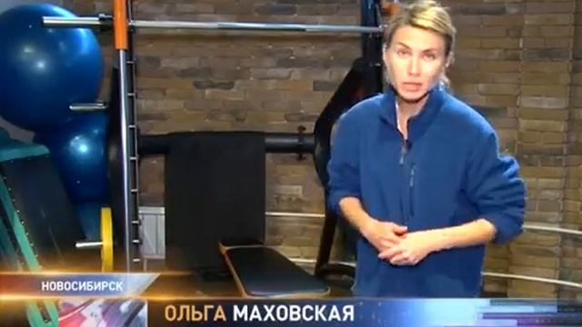 Фитнес для собак в Новосибирске смотреть онлайн