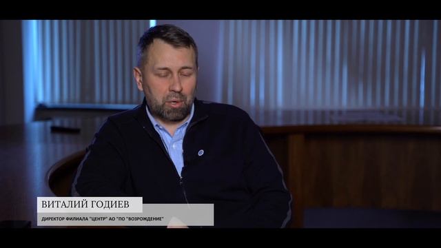 Проморолик для группы компаний Возрождение смотреть онлайн