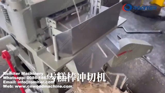 Машина для резки в форме палочек для мороженого смотреть онлайн