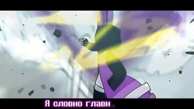 💥 песня epic tale Санса сюжетная броня💜
[By SiRus] смотреть онлайн